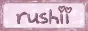 rushii's site